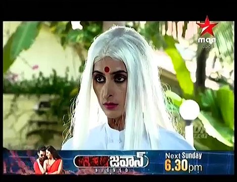 CID 19 Apr 2018 Telugu Star Maa