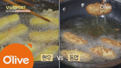 튀기면 더 달콤해 진다?!! ′바나나 튀김′
