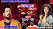 Ritesh Pandey का सुपरहिट Sad Songs - Kasam Aapko Muskura Dijiyea 2 - Bhojpuri Hit Dj Sad Songs 2018
