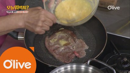 세상에! 이렇게 얇은 육전이?!