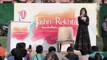 Alfaaz Aapke Aawaz Hamar RJ Sayema On Jashn-e-Rekhta