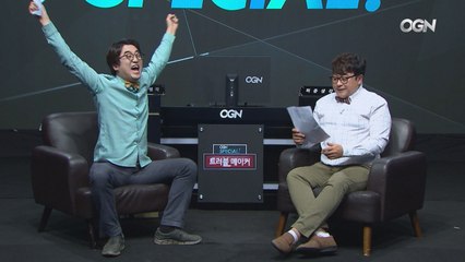 OGN의 심장을 저격한 스나이퍼 허준 김성회의 팩트폭격(?)