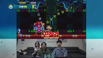 역대급 빠른 퇴근 성공! 소닉 매니아 인트의 캐리로 미션에 성공한 고인슬