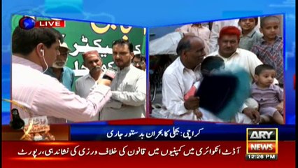 Bulletins 1200 20th April 2018