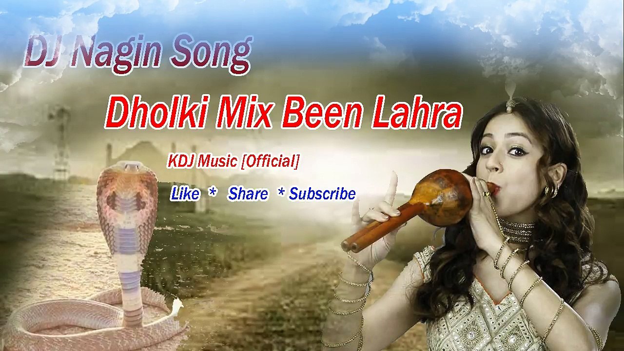 Nagin Song DJ Dholki Competition Mix | Nagin larha DJ | Nagin Music Remix 2018 [KDJ Music Official]