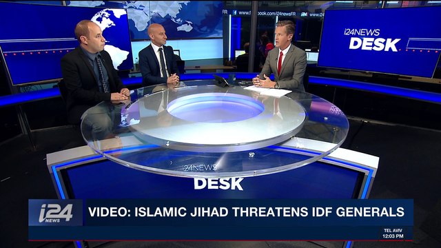 i24NEWS DESK | Israel braces for more clashes at Gaza border | Friday, April 20th 2018