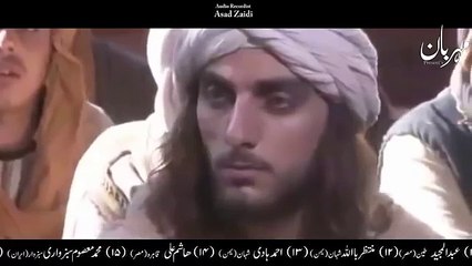 Sadqa kya hai - Sunen bht acha beyaan