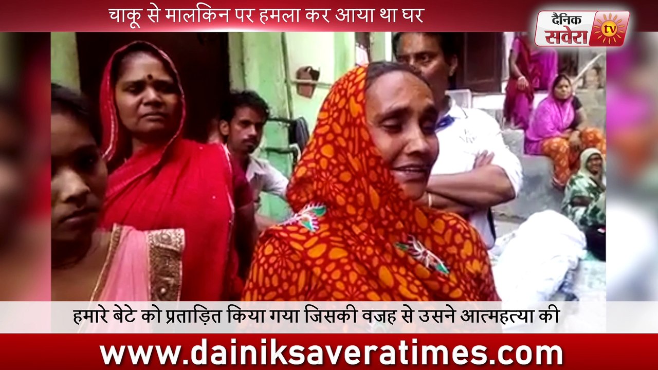 दिल्ली - माँ ने बुलाई पुलिस, तो बेटा लटक गया फंदे पर