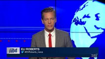 i24NEWS DESK | Reports: 1 killed, 2 injured in Gaza protests | Friday, April 20th 2018