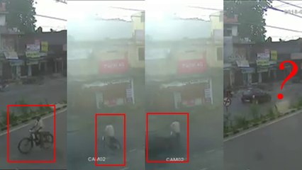 तेज रफ्तार कार ने साइकिल सवार बुजुर्ग को कुचला, घटना CCTV में कैद