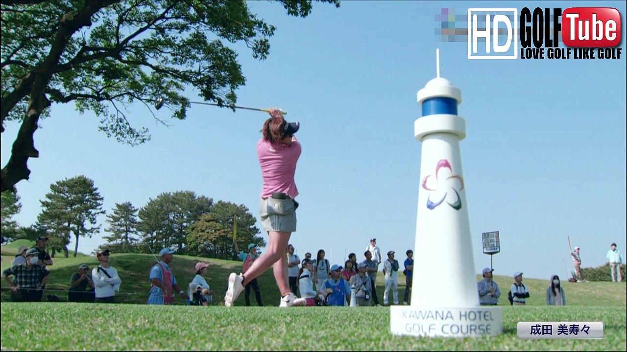 【ゴルフ】速報！川奈ホテルゴルフコース　富士コースを女子プロゴルファーがラウンド！1stROU...