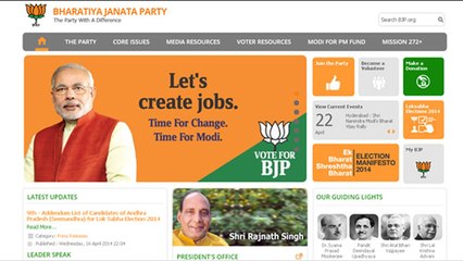 Kathua Case : BJP की Website की Hack, Victim के लिए मांगा इंसाफ | वनइंडिया हिंदी