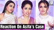 Bollywood Celebs Latest Reaction On Asifas Case