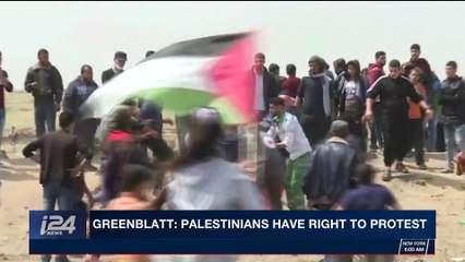 i24NEWS DESK | Gaza protests enter fourth week | Friday, April 20th 2018