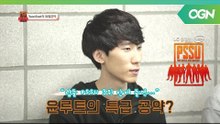 [배그학교 미공개] 윤루트의 '배그학개론' 그리고 건국대 망치팀을 위한 특급공약?  - LG gram Intel PSSU
