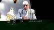 205- قرآن وواقع -  الإله المعبود واحد وهو خالق الكون - د- عبد الله سلقيني