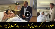 Sharif family requests prayers for ailing Kulsoom Nawaz