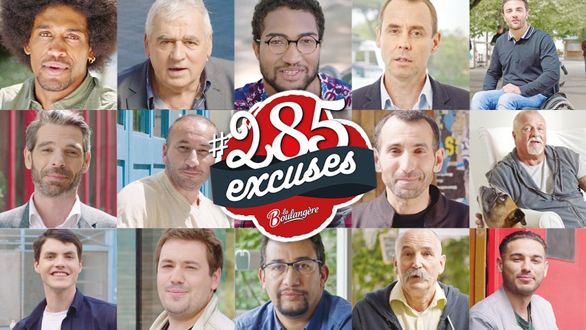 #285 excuses