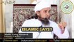 Bachay Operation se Kyun Horahe hain  Mufti Tariq Masood SB  islamic Says1