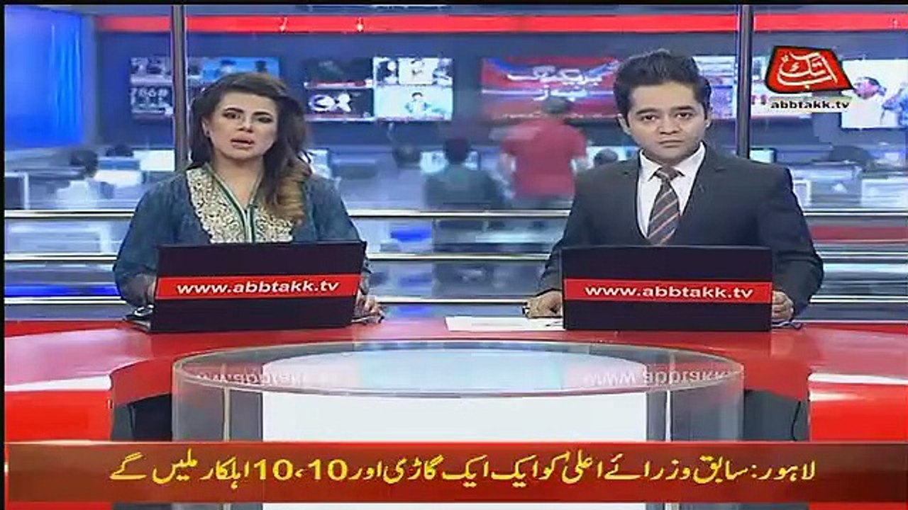 Breaking: Chief Justice Dabang Orders for Jati Umera