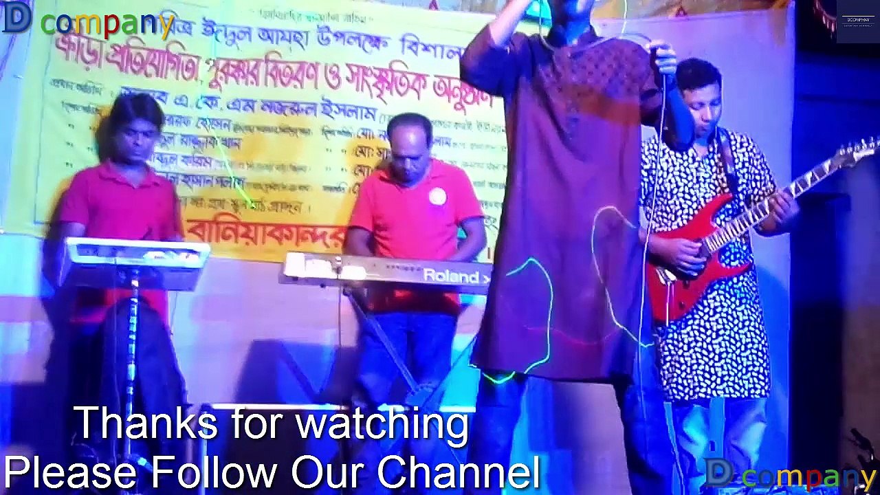 bangla new song video and fanny by D company
