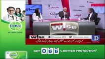 News Wise – 20th April 2018