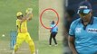 IPL 2018, CSK vs RR : Shane Watson's hard hitting shot could injured umpire | वनइंडिया हिंदी