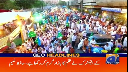 Geo Headlines - 08 PM - 20 April 2018