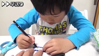 ハッピーセットのきかんしゃトーマスnew【がっちゃん5歳】Thomas
