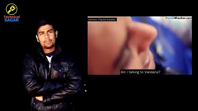 Bank Fraud Se Savdhaan !!! | Scammers Targeting Me | Kaise Bache Bank Fraud se