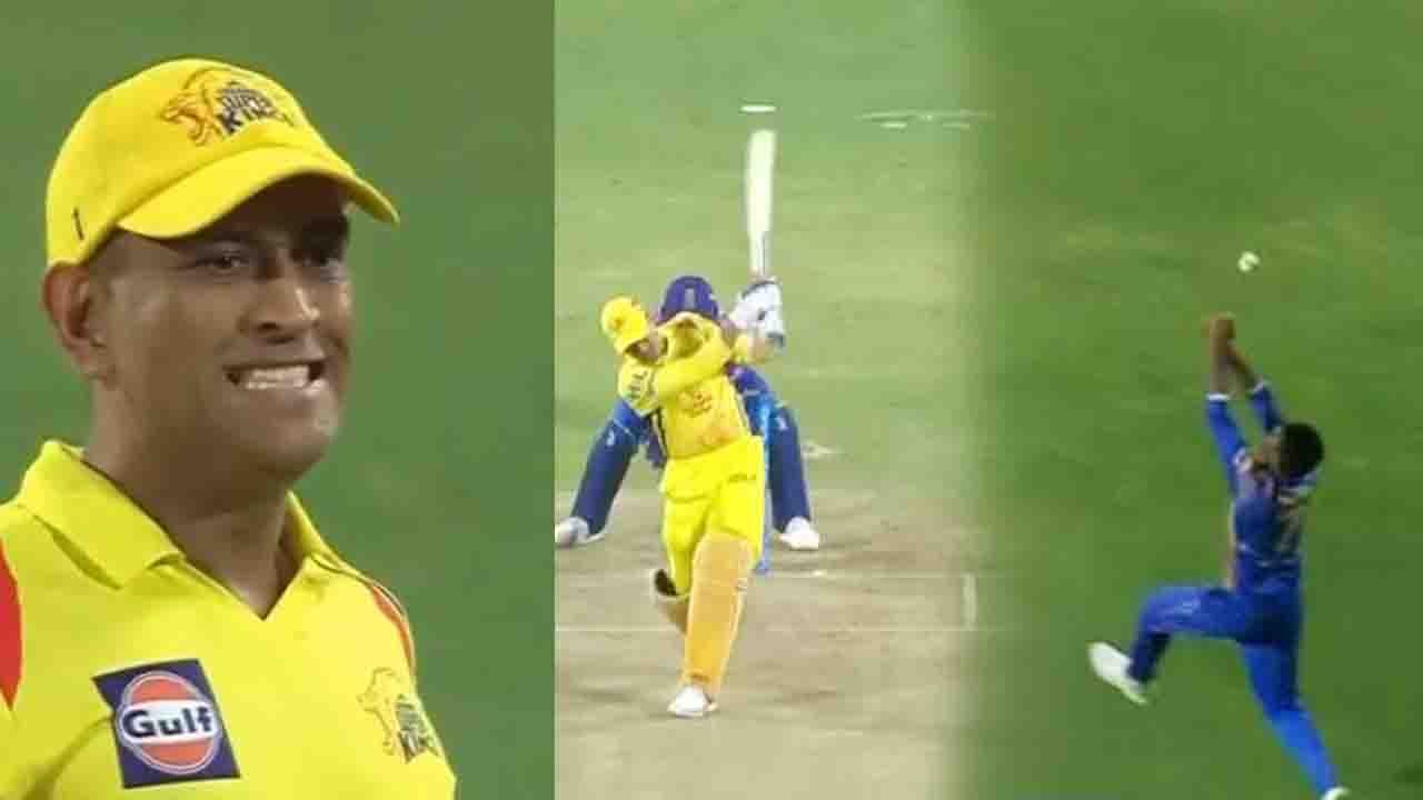 IPL 2018 CSK Vs RR: MS Dhoni out for 5 runs, fans disappointed | वनइंडिया हिंदी