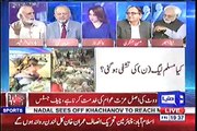 KPK's governance is far better than other provinces - Haroon-ur-Rasheed Praises PTI's KP Govt