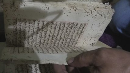 Los manuscritos de Tombuctú que terminaron en El Aaiún