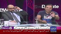 Nawaz Sharif Kya Game Khel Rahe Hain? Kashif Abbasi Tells
