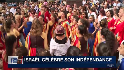 i24NEWSROOM Weekend | Avec Rudy Saada | Partie 1 | 20/04/2018