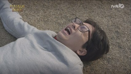 생리하는 이동휘? 아니 ′치질′이요