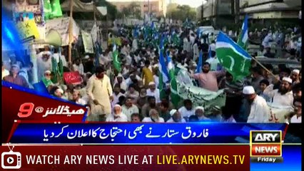 Headlines 2100 20th April 2018