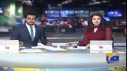 Geo Bulletin - 09 PM - 20 April 2018