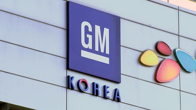 한국GM 협상시한 23일로 연장...결렬 시 법정관리 / YTN