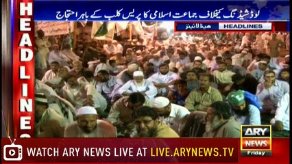 Headlines 2200 20th April 2018