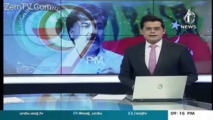 Shaukat Yousafzai Smashing Response to Siraj Ul Haq