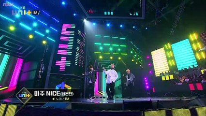 The Unit #4 - ブート評価〈ＩＭ〉　日本語字幕