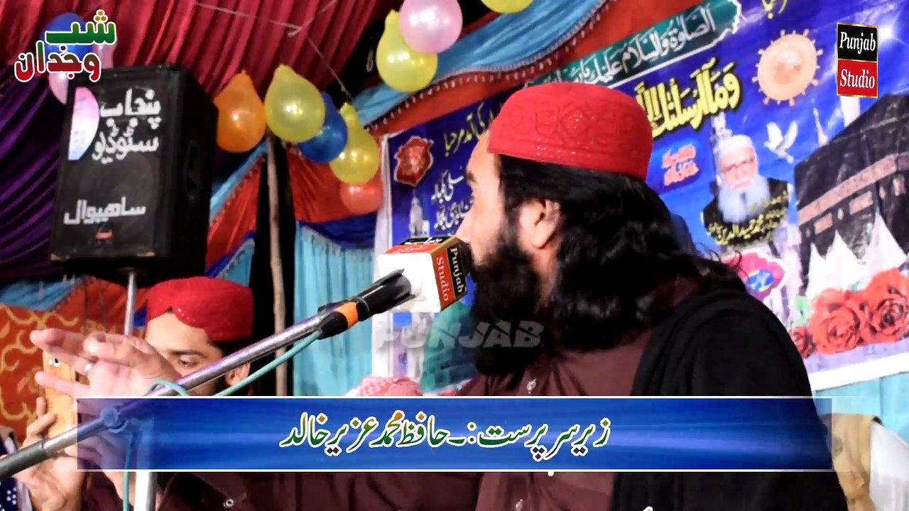 New Andaz TAhir Abbas Khizer Khichi Sahib In Sargodha  Punjab Studio