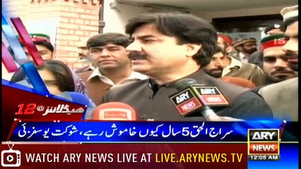 Headlines 0000 21st April 2018