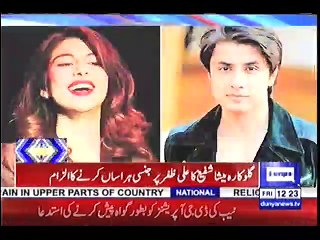 See How Big Names from Showbiz react on Meesha's Allegations