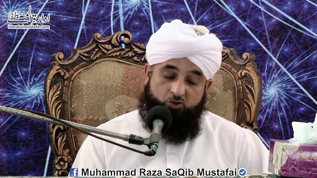 insani huqooq k thekedaar is zulm ko kio nai... - Muhammad Raza SaQib Mustafai