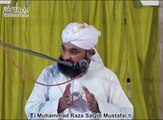 حضور ﷺ نے فرمایا کہ یہ نبوت کا پچیسواں حصہ ہے