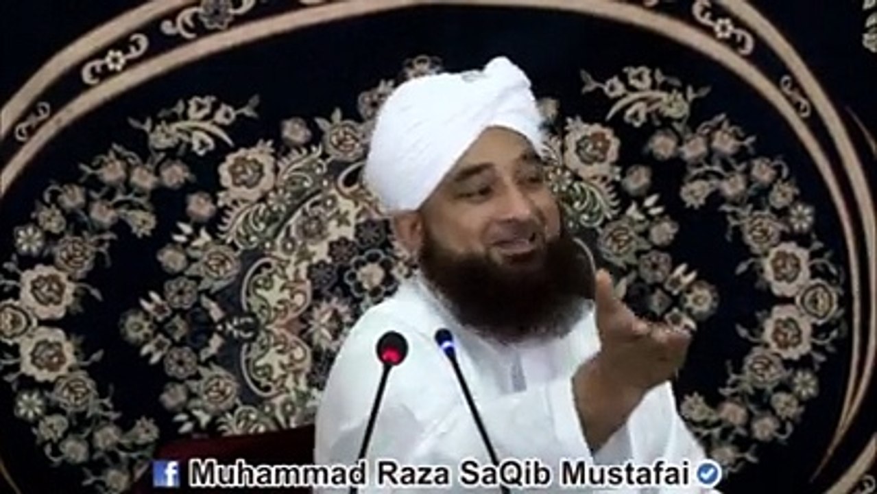 دو معمولی سے پہاڑ اللہ کی نشانی کیسے بن گئے اور قرآن میں ان کا ذکر کیسے آیا