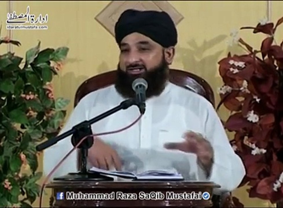 رحمت والے نبی ﷺ کی پیار بھری نصیحتیں