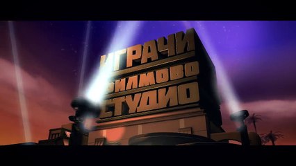 ИСТИНАТА ЗА КРИСТИАН ТАНЕВ!